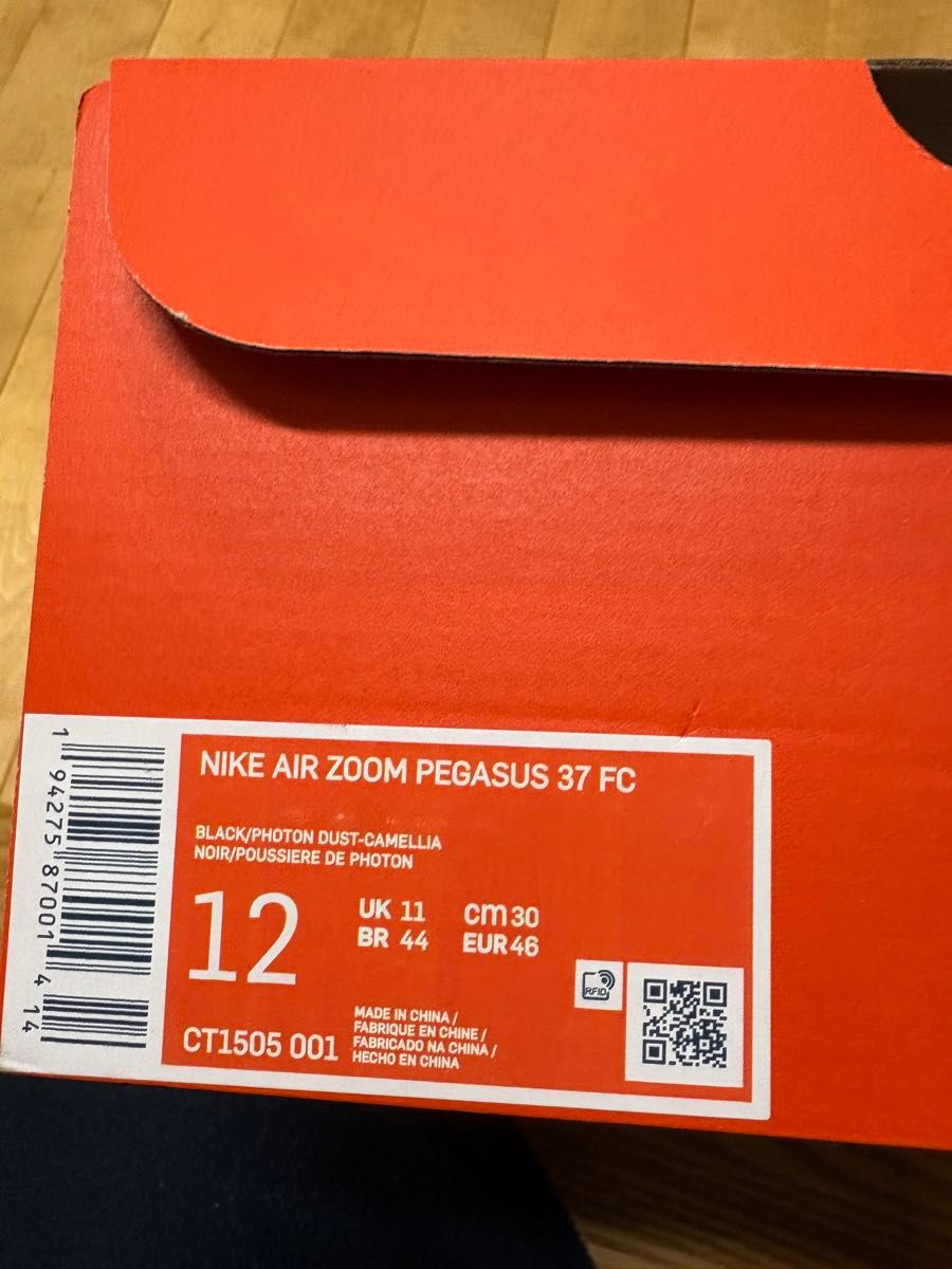 大特価 NIKE AIR ZOOM PEGASUS 37 FC｜Yahoo!フリマ（旧PayPayフリマ）