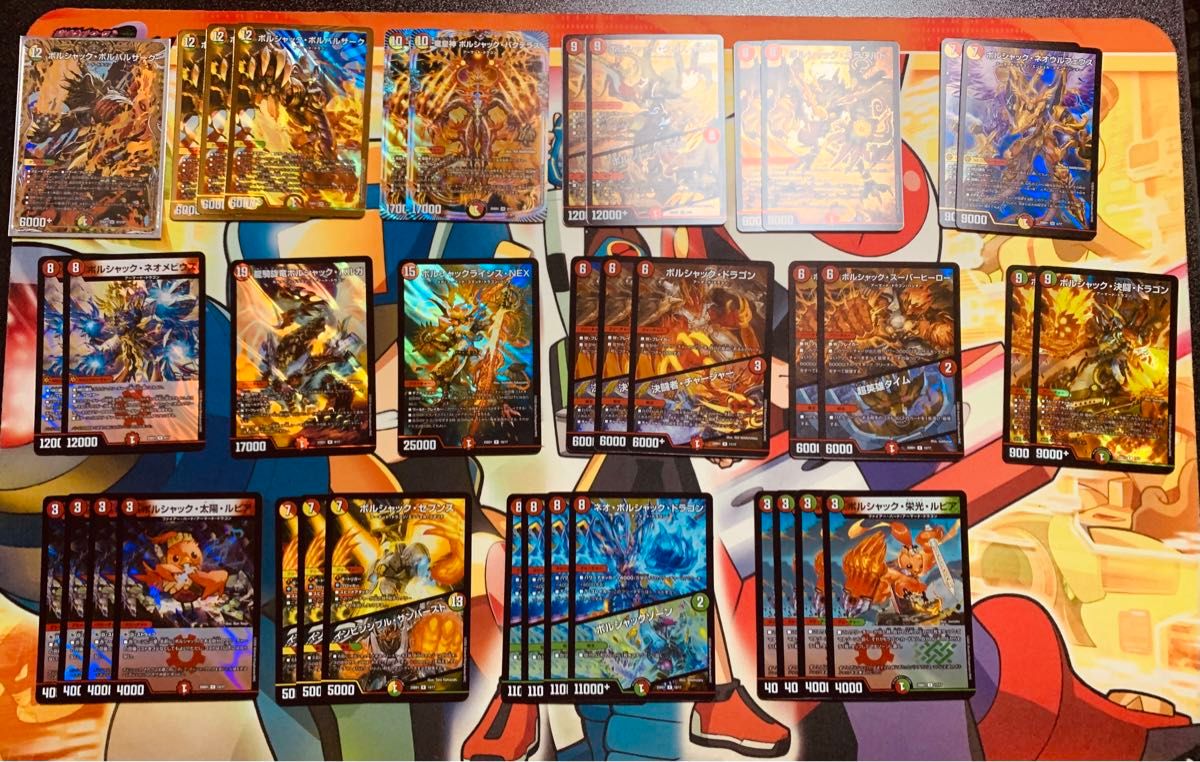 ボルシャックの書 デッキパーツ 38枚セット デュエルマスターズ｜Yahoo