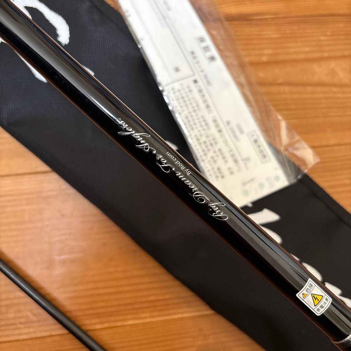 ロッドコム ストレイトショア 93/16 infinity｜Yahoo!フリマ（旧PayPay