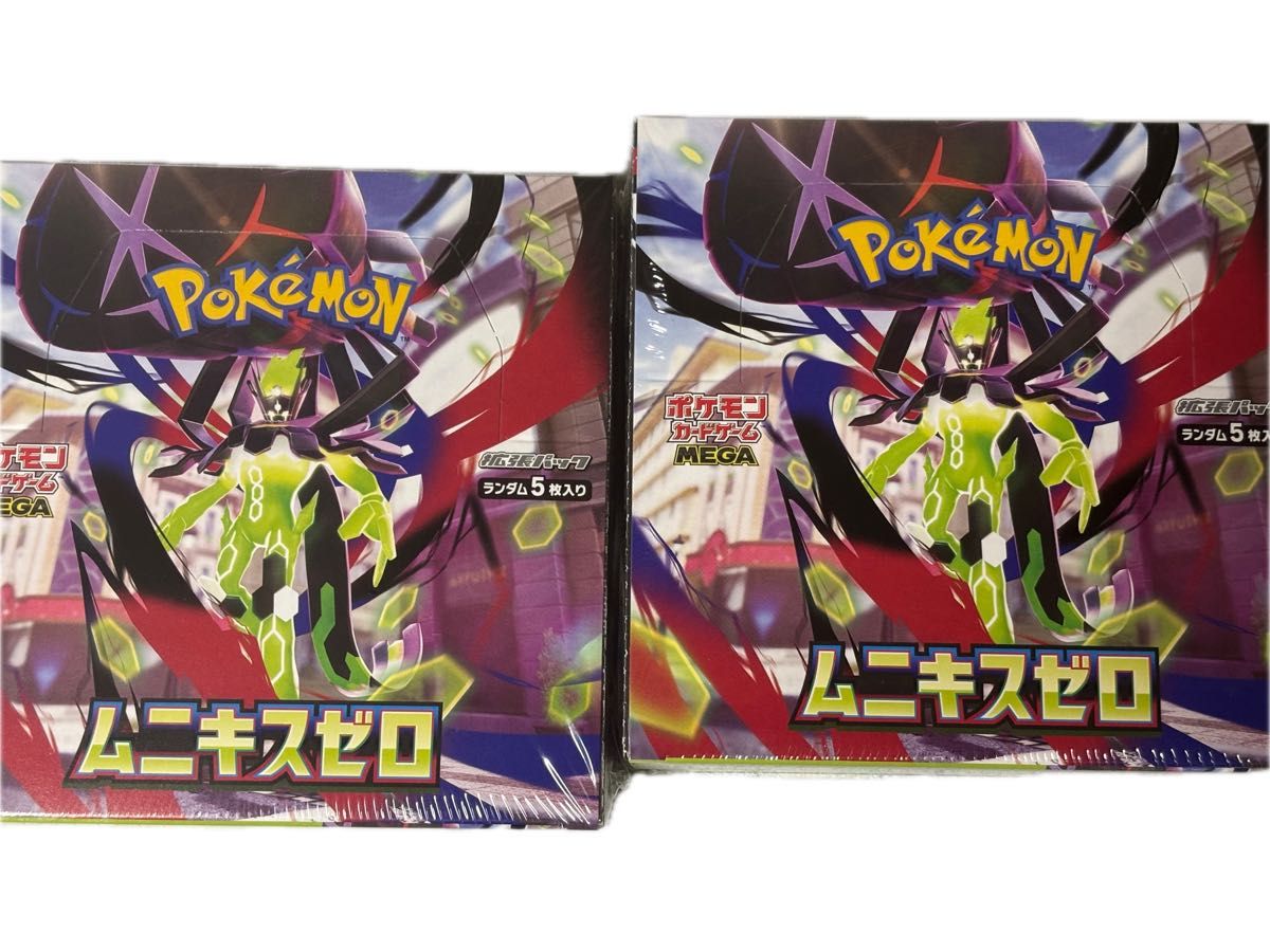 ポケモンカードムニキスゼロシュリンク付き 2BOX ポケモンカードゲーム