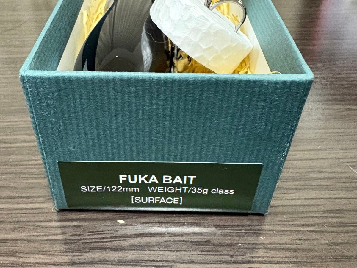 未使用 フカベイト リアルブラック ノリーズ アカシブランド NORIES