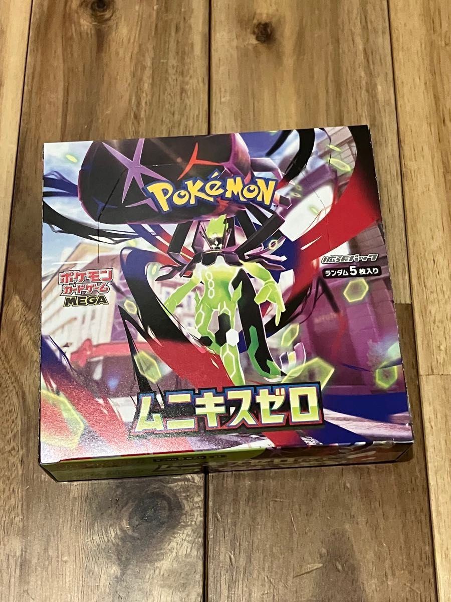 ポケモンカード ムニキスゼロ 1BOX 未開封 シュリンクなし ペリペリ
