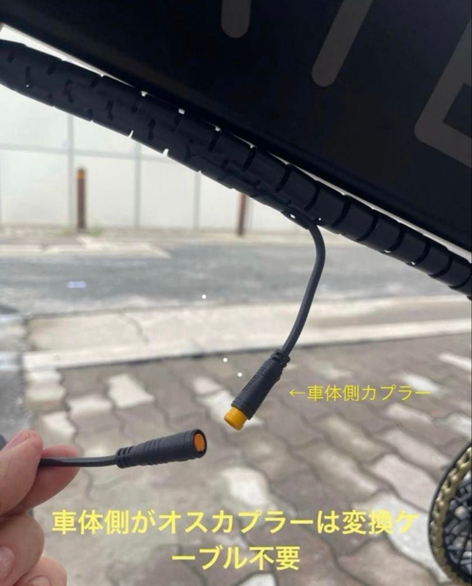 最新作 MATE-X高性能 大型LED ライト36v-52V対応 E-BIKE｜Yahoo!フリマ