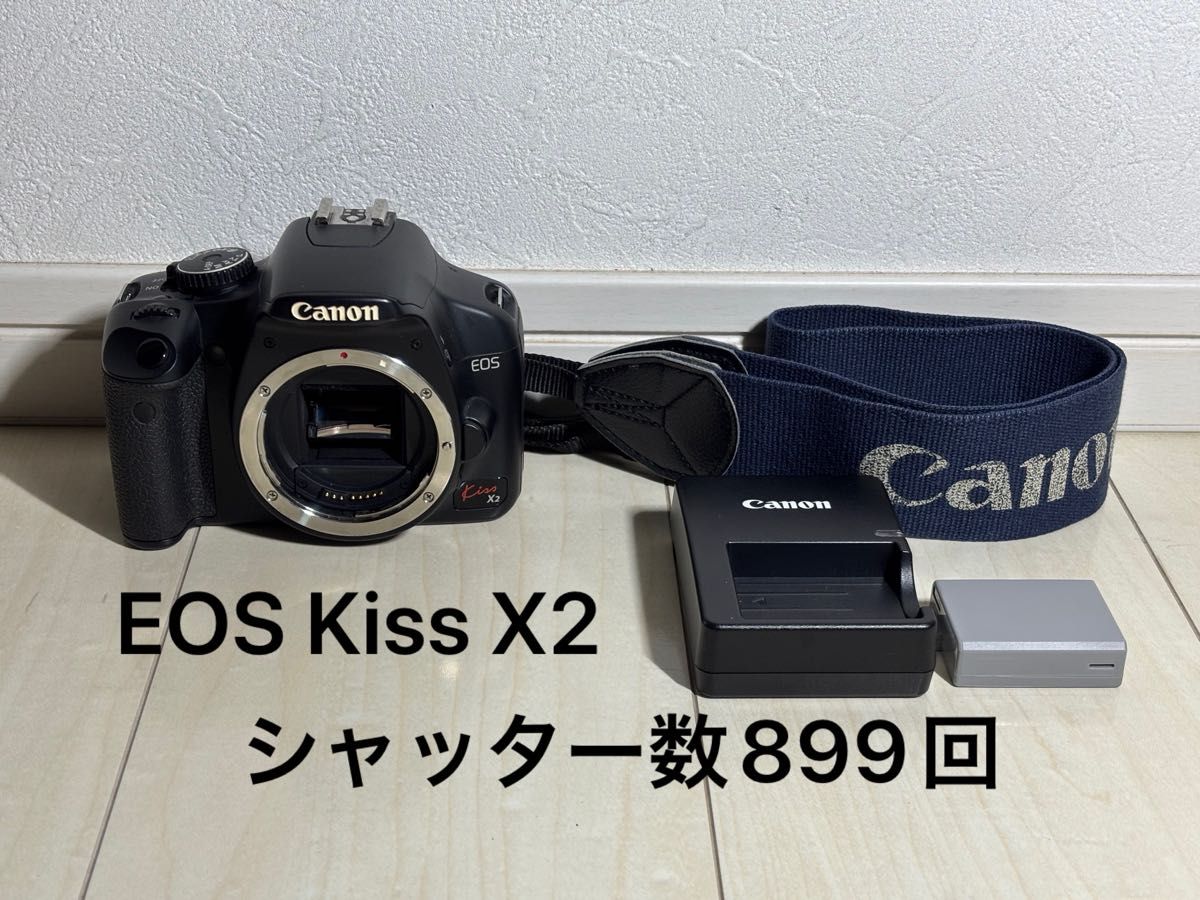 Canon EOS Kiss X2 美品 シャッター数899回 一眼レフカメラ｜Yahoo