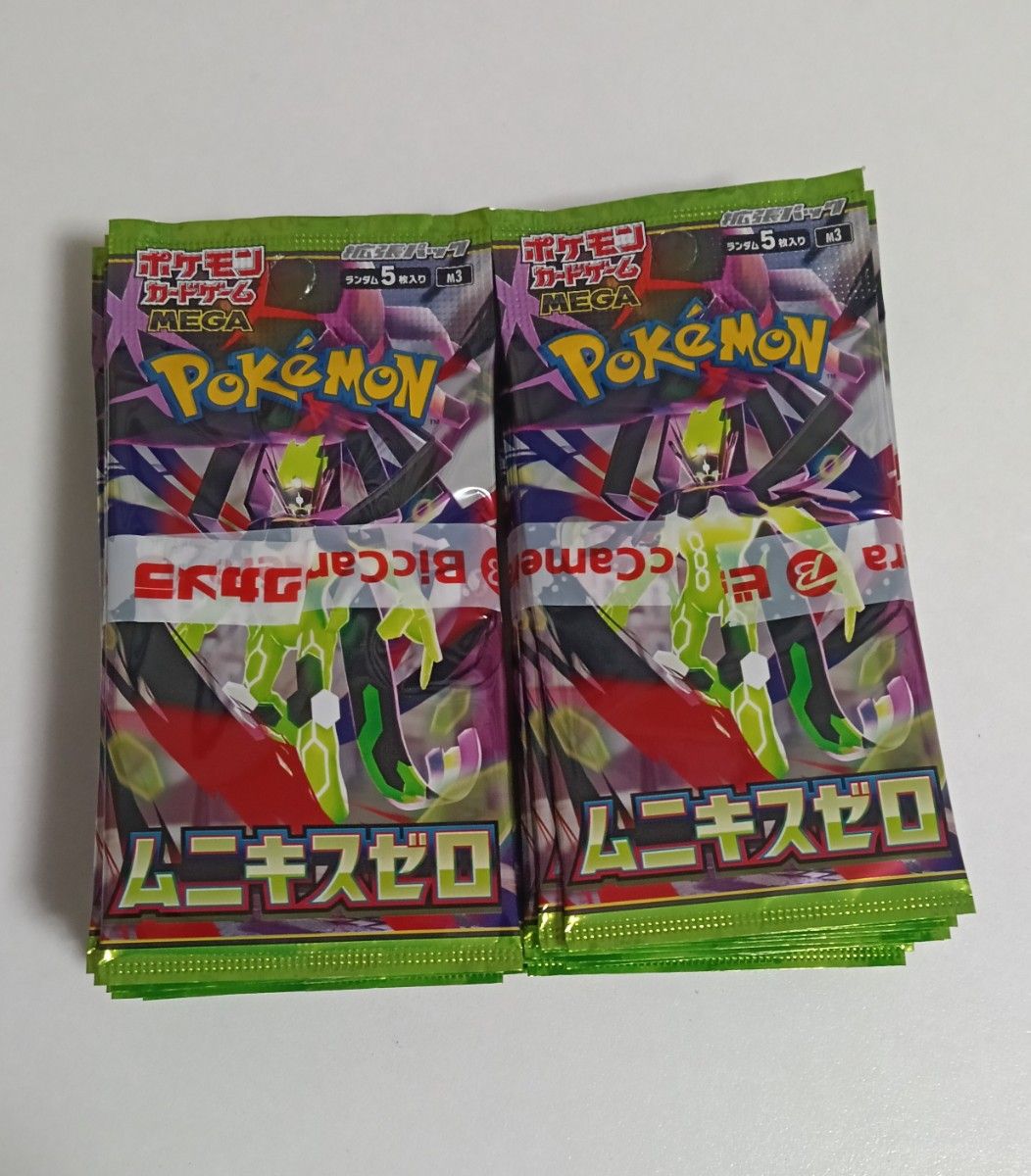 ムニキスゼロ ポケモンカード 1BOX 1ボックス 30パック｜Yahoo!フリマ