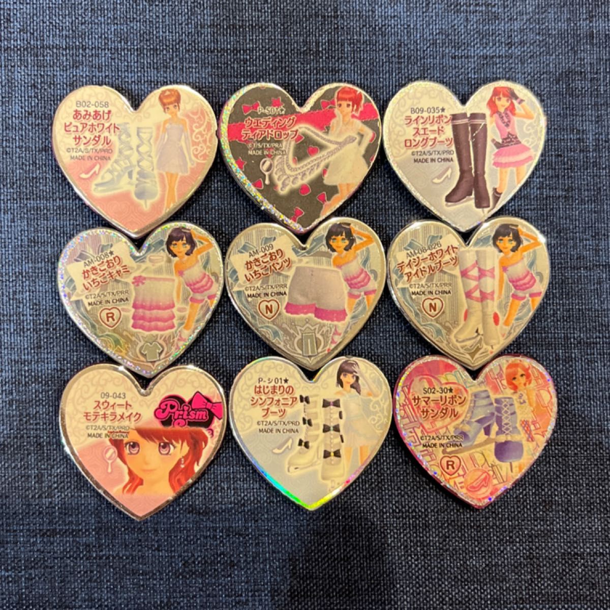 プリズムストーン まとめ売り シンフォニア サプライズ プリズム