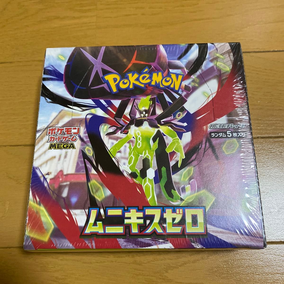 ポケモンカードゲーム ムニキスゼロボックス シュリンク付き｜Yahoo