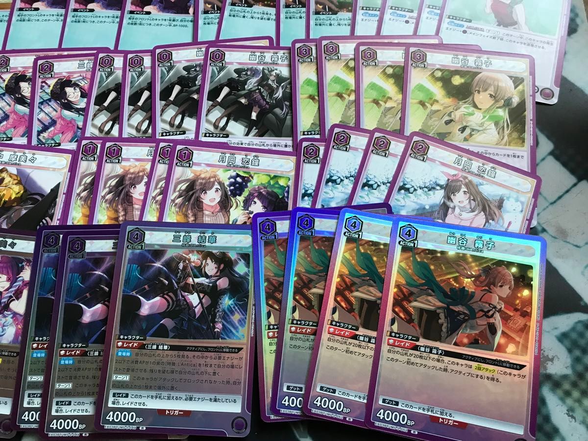 ユニオンアリーナ 紫アンティーカ デッキパーツ50枚セット ユニアリ