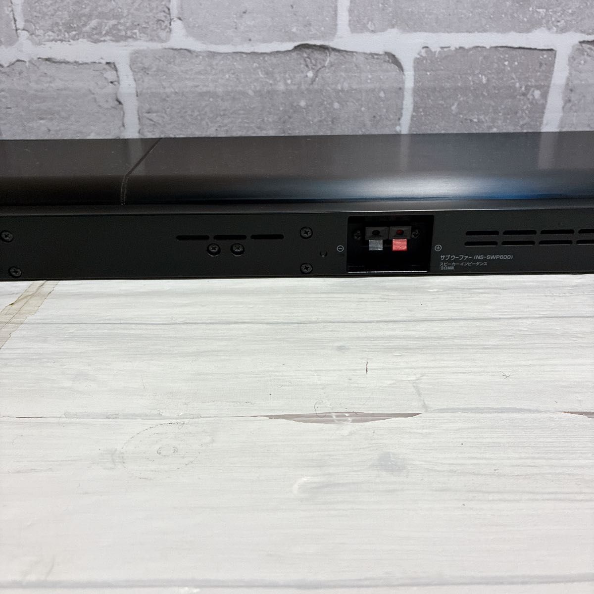 YAMAHA サウンド プロジェクター サウンドバー YSP-2200 リモコン