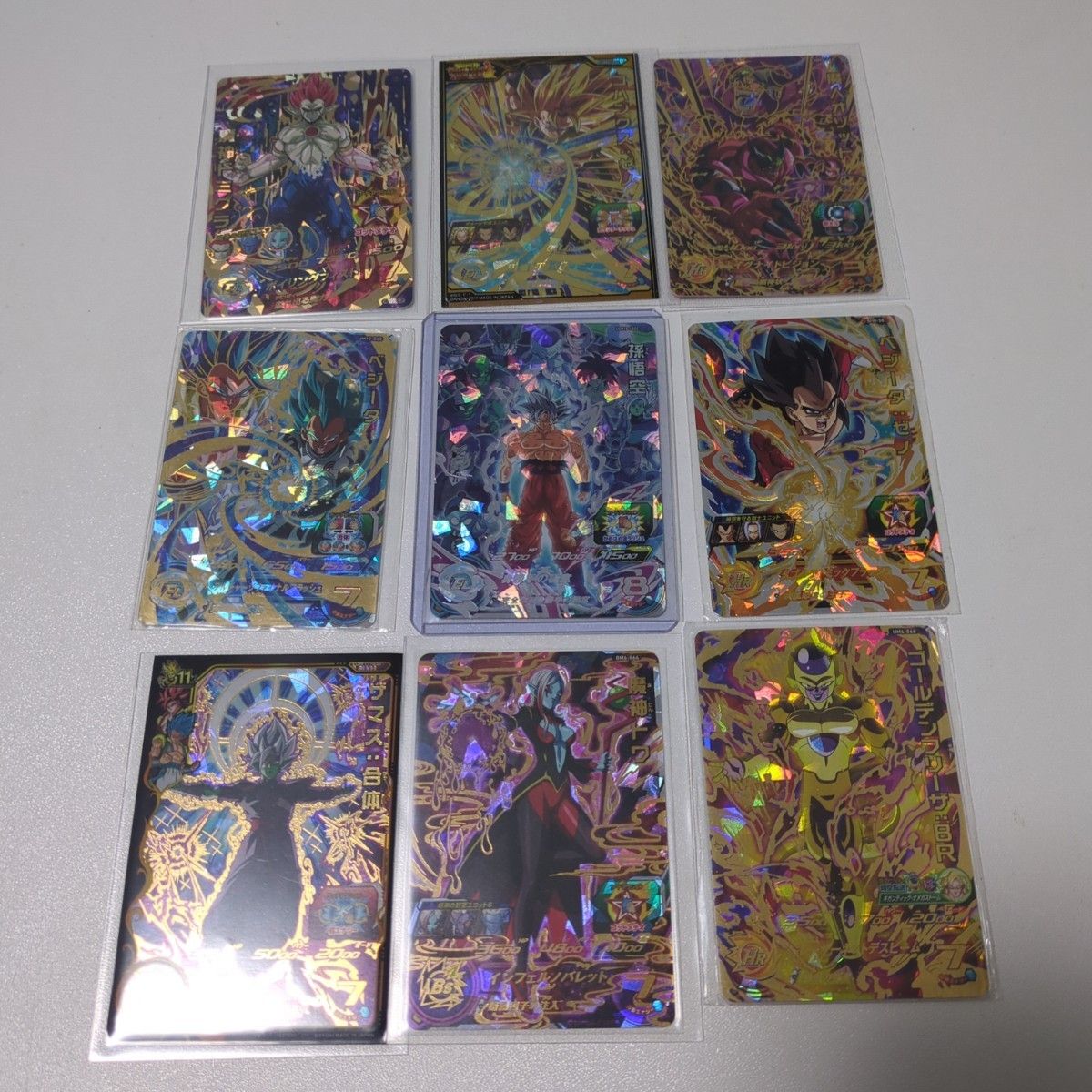 SDBH 未使用 SEC 10枚セット コレクション引退 整理 SDBH 未使用 SEC 10枚