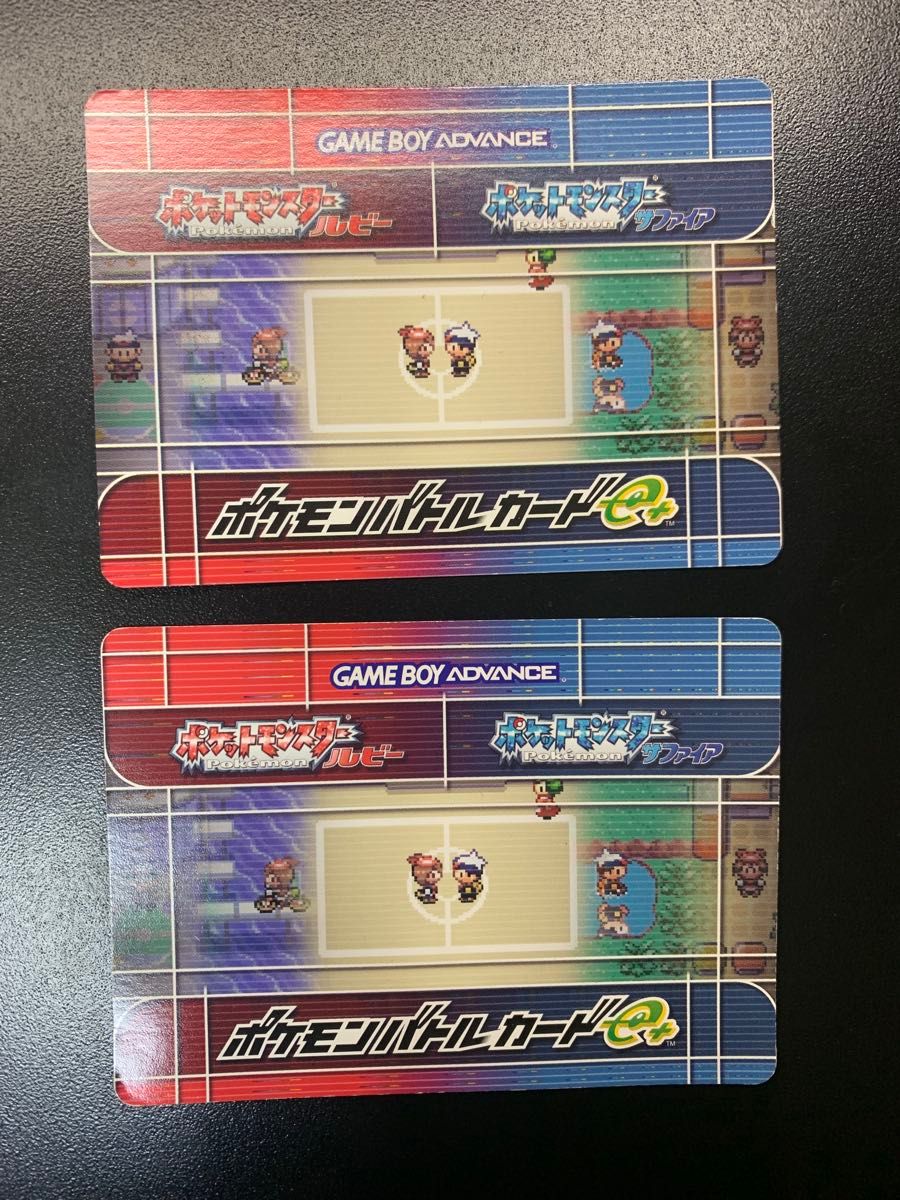 ポケモンバトルカードe+ ルビー・サファイア エメラルド 28枚セット