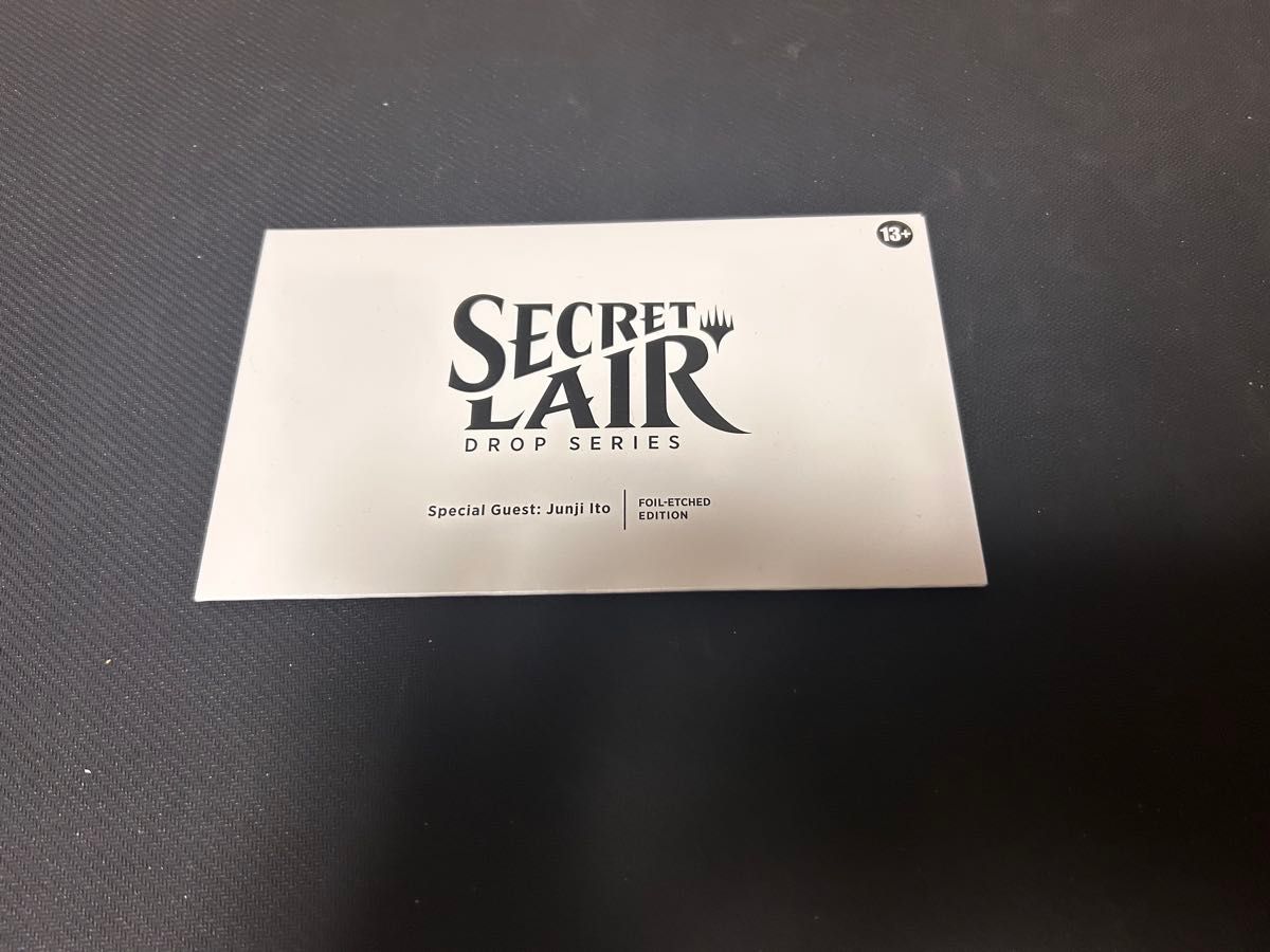 MTG Secret Lair Junji Ito 日本語版 未開封 FOIL｜Yahoo!フリマ（旧