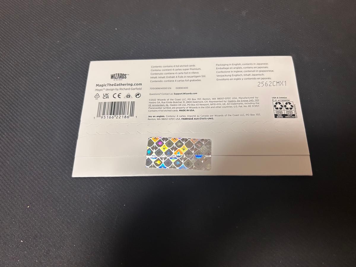 MTG Secret Lair Junji Ito 日本語版 未開封 FOIL｜Yahoo!フリマ（旧