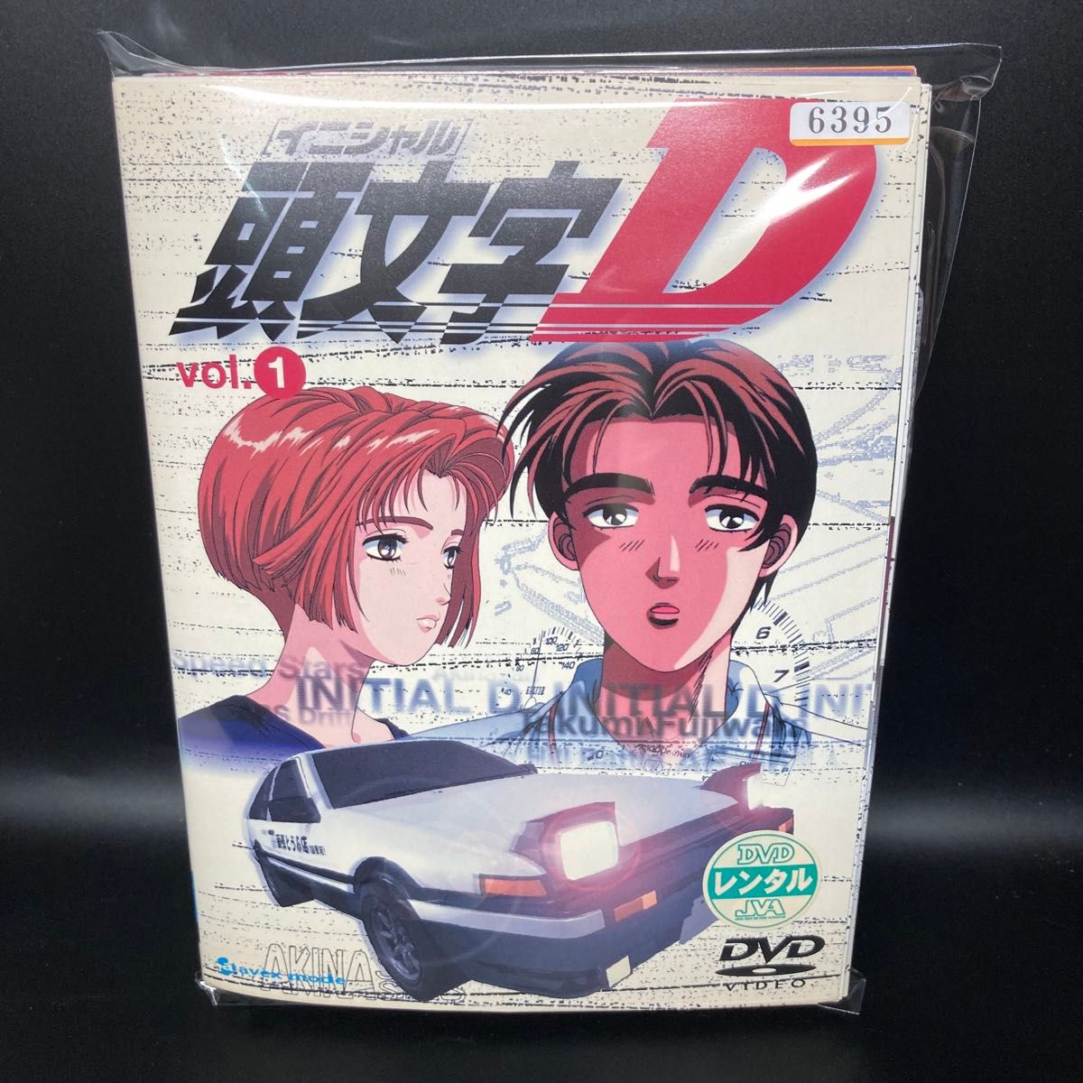 頭文字D/イニシャルD/second stage【1期+2期+劇場版】 全12巻 DVD