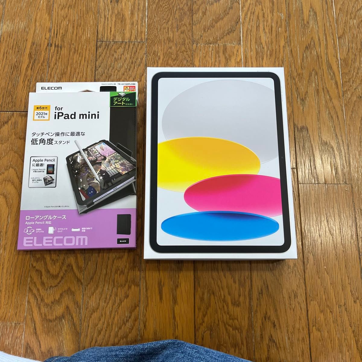 新品未開封 iPad A16 128GB Wi-Fiモデル シルバー Apple iPad 第11世代