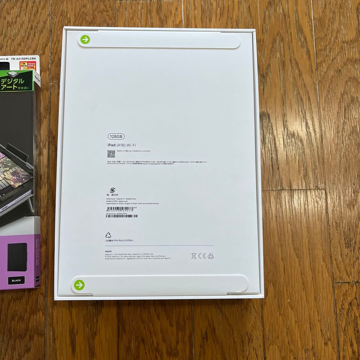 新品未開封 iPad A16 128GB Wi-Fiモデル シルバー Apple iPad 第11世代