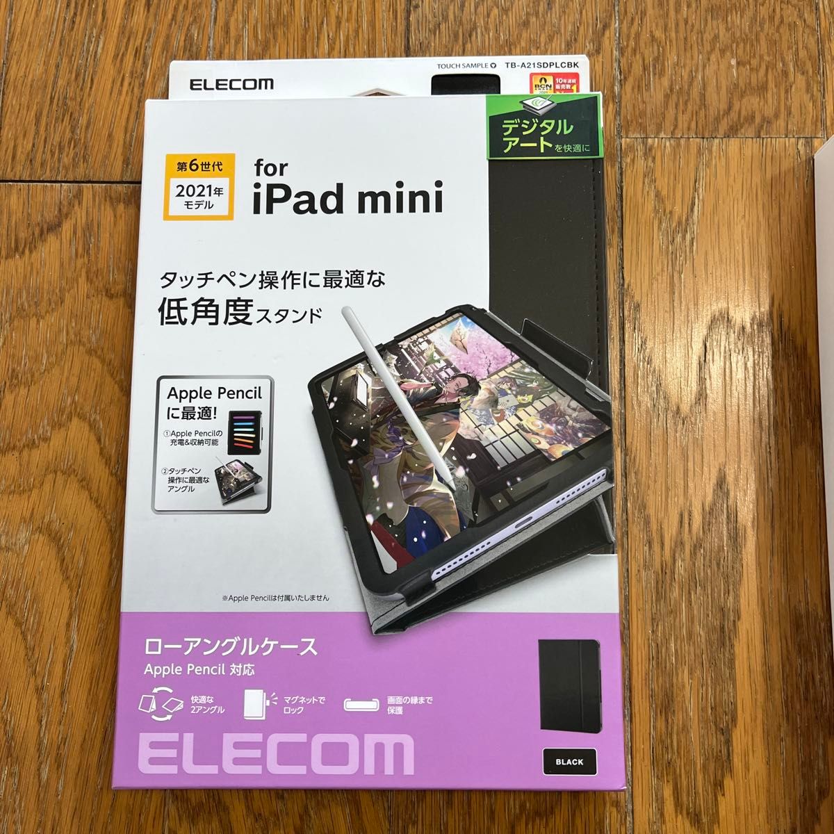 新品未開封 iPad A16 128GB Wi-Fiモデル シルバー Apple iPad 第11世代