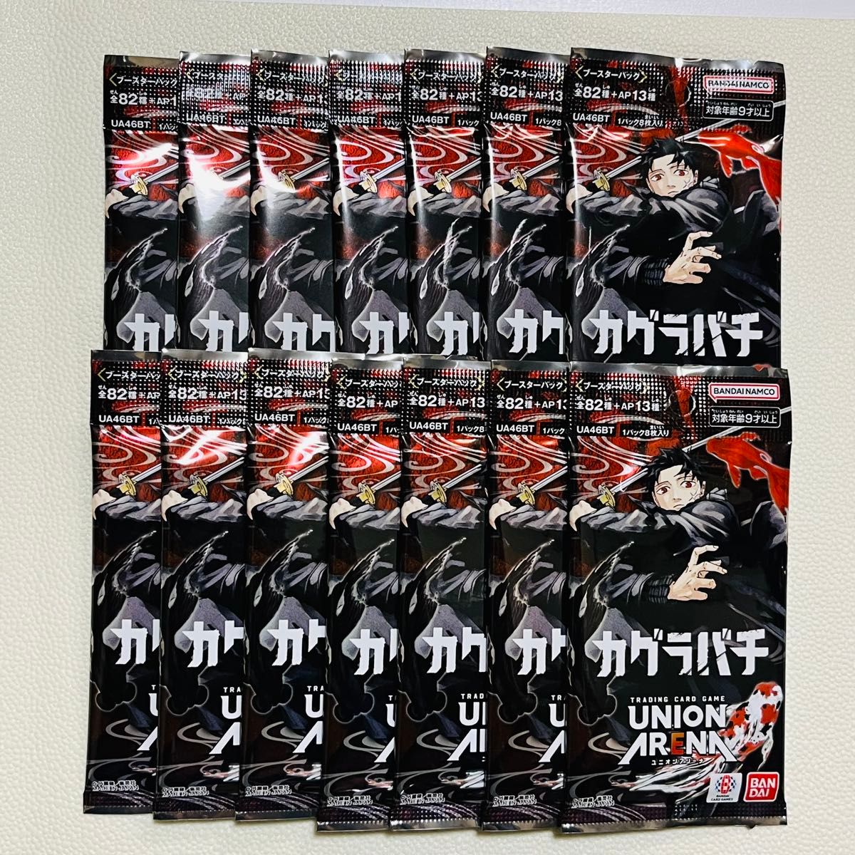 ユニオンアリーナ カグラバチ UA46BT バラ 14パック｜Yahoo!フリマ（旧