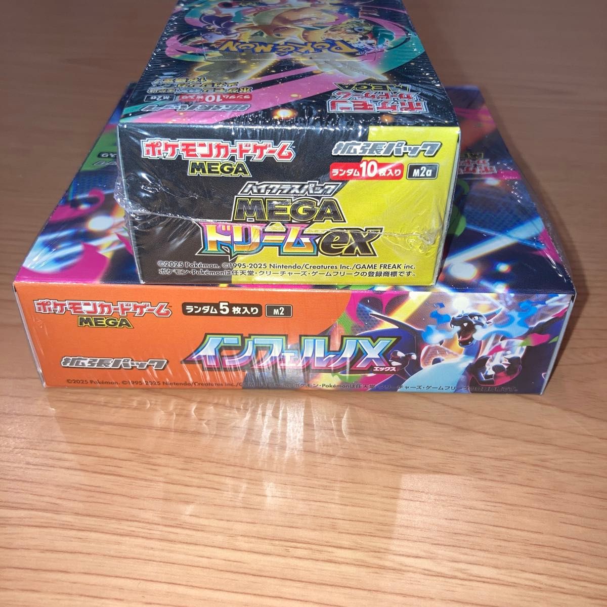 ポケモンカード インフェルノX 1BOX メガドリーム1BOX シュリンク付き