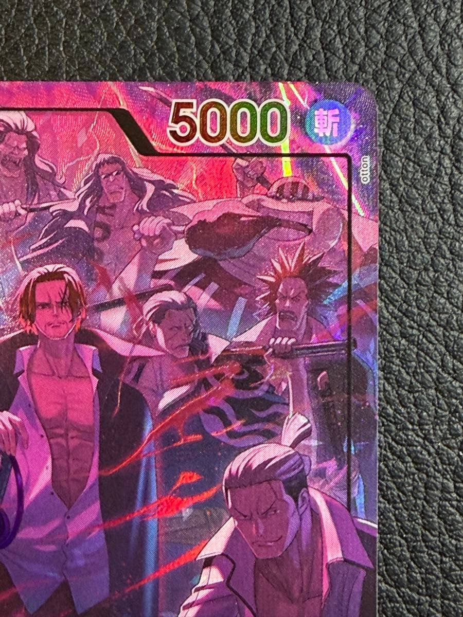 シャンクス(L/パラレル)(OP09-001)(English 2nd Anniversary set