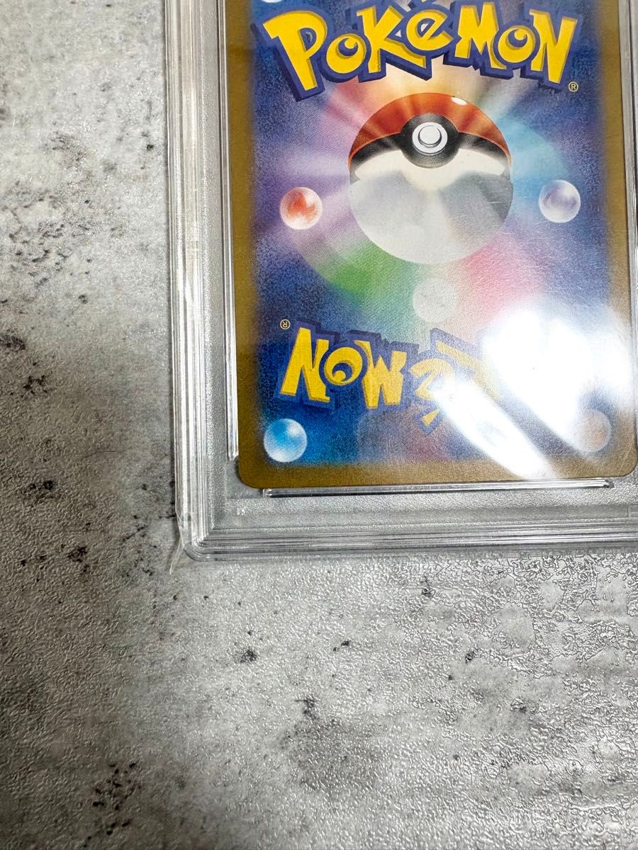 psa10 ピカチュウ クラシック ポケモンカード ポケカ CLL Classic 鑑定