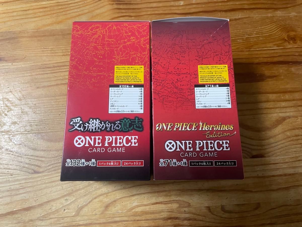 テープ付き未開封】 ワンピースカード 受け継がれる意志 ヒロインズ