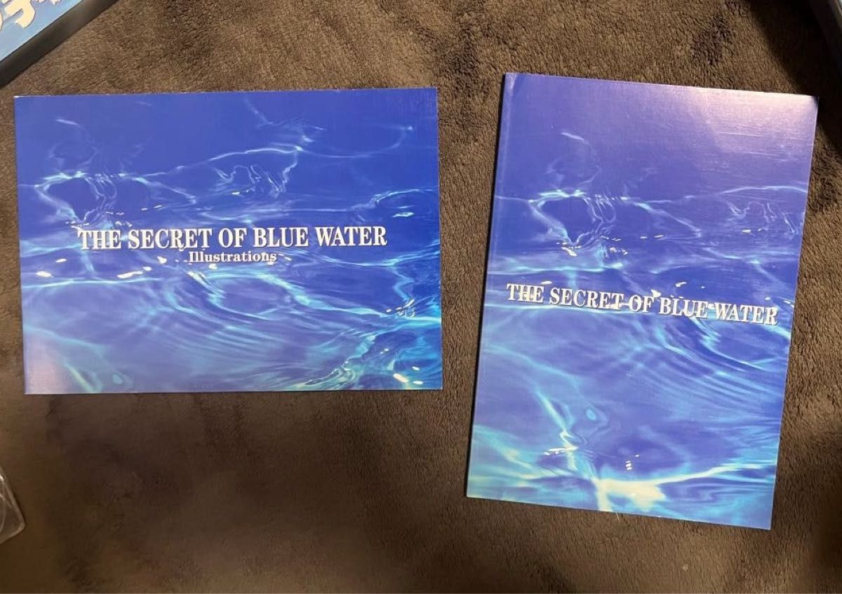 ふしぎの海のナディア DVD−BOX 5大特典付｜Yahoo!フリマ（旧PayPay