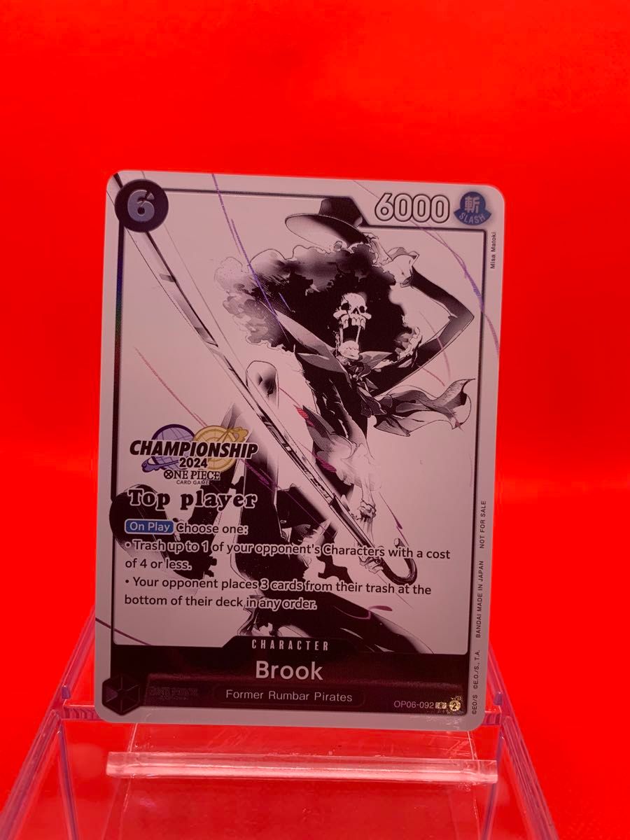 英語版/白黒】ワンピースカードCS2024ブルック/TopPlayer｜Yahoo
