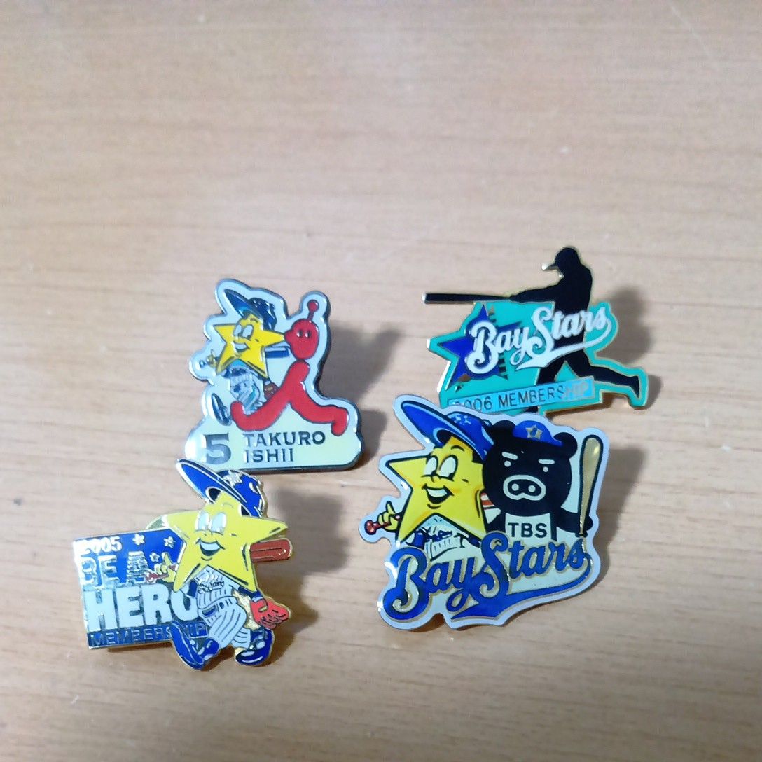 横浜ベイスターズ ホッシー君 友の会 ピンズ ピンバッジ 横浜DeNA
