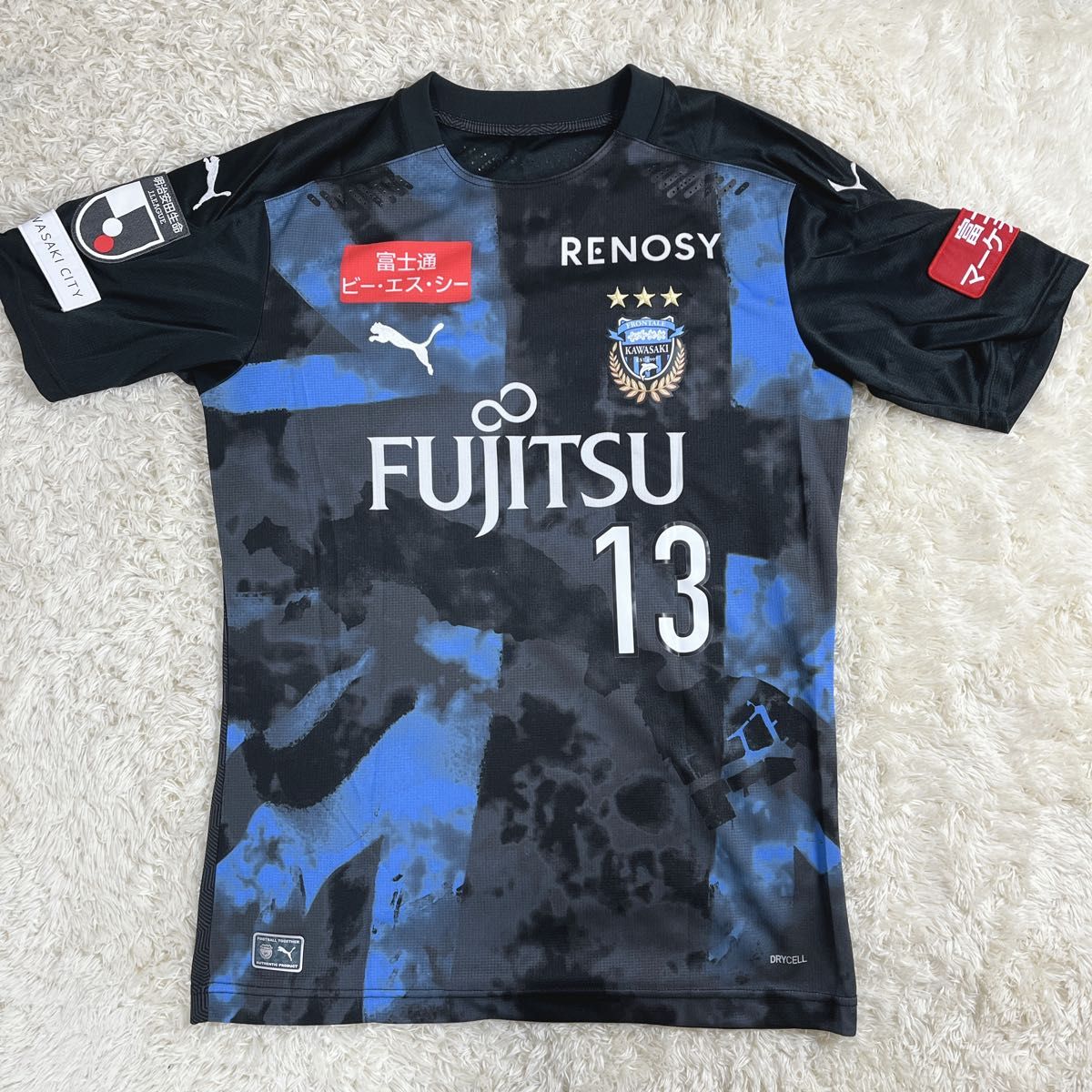 美品】川崎フロンターレ 2020 リミテッドユニフォーム 13番 L プーマ