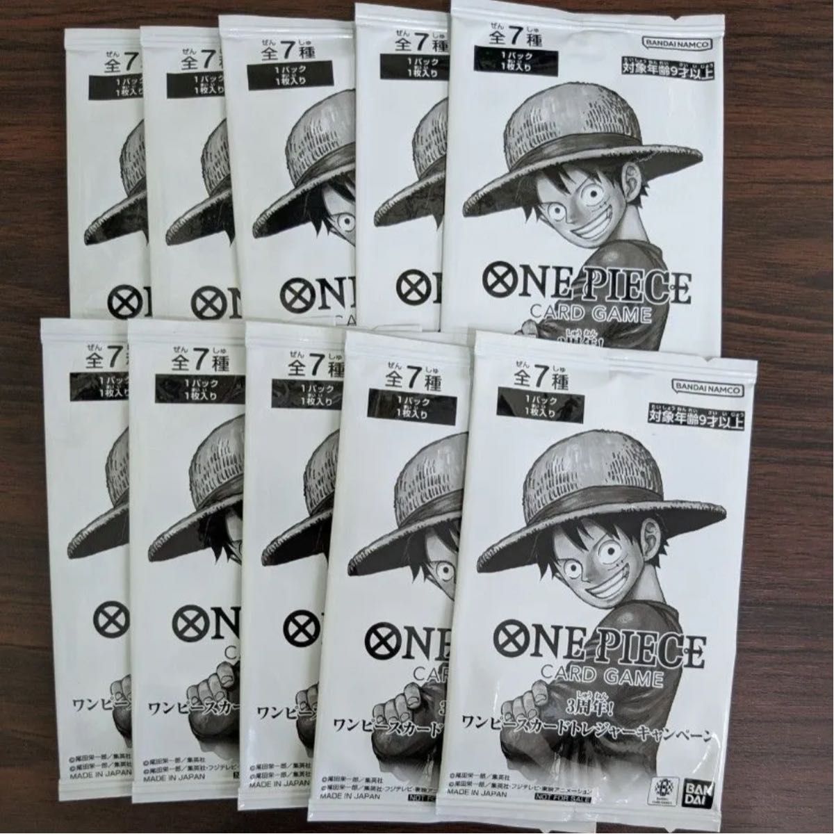 レア 3周年 ワンピースカード トレジャーキャンペーン プロモ 10パック