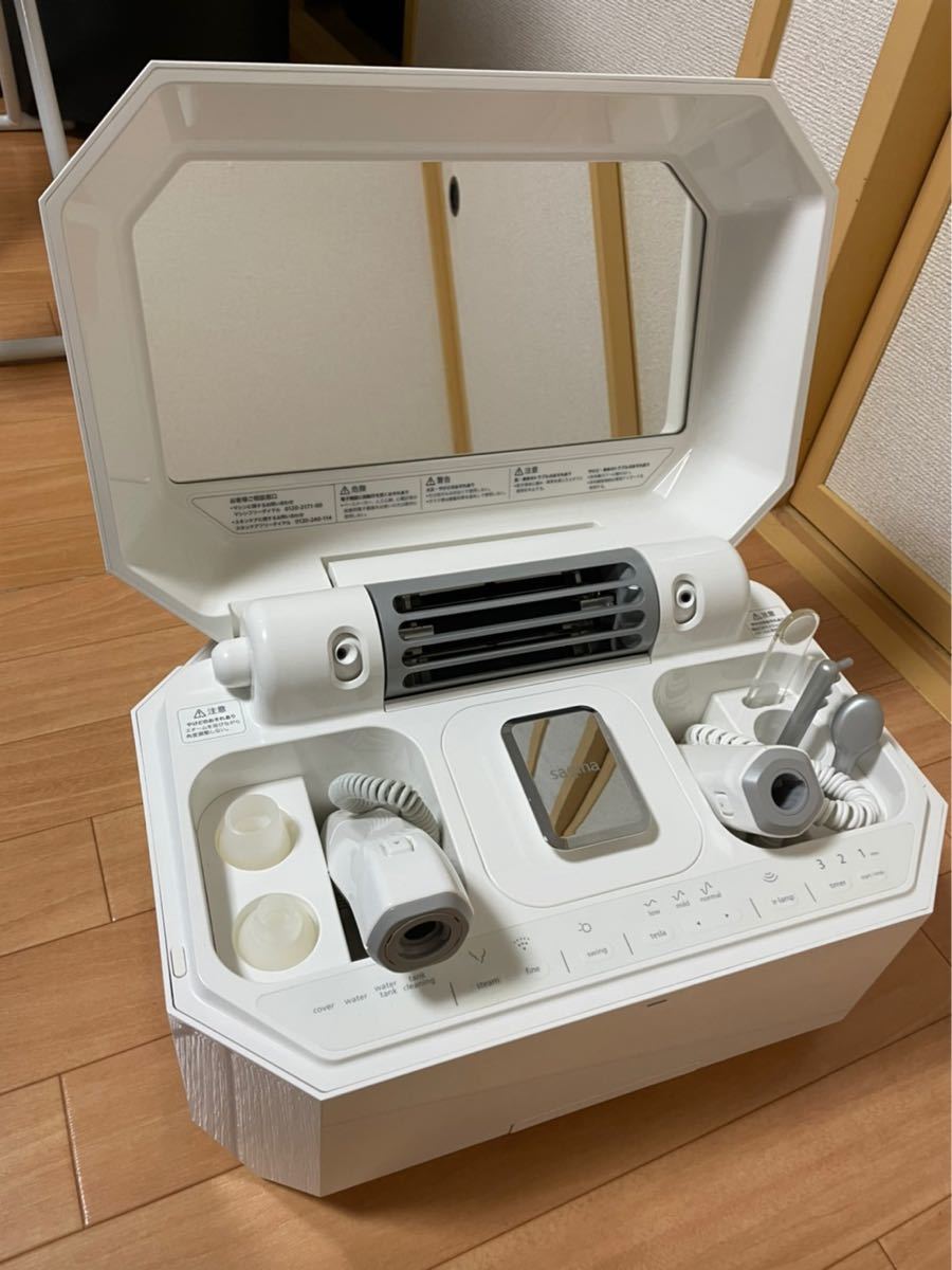 サキナ 美容器 LEDライト付き 【公式通販】