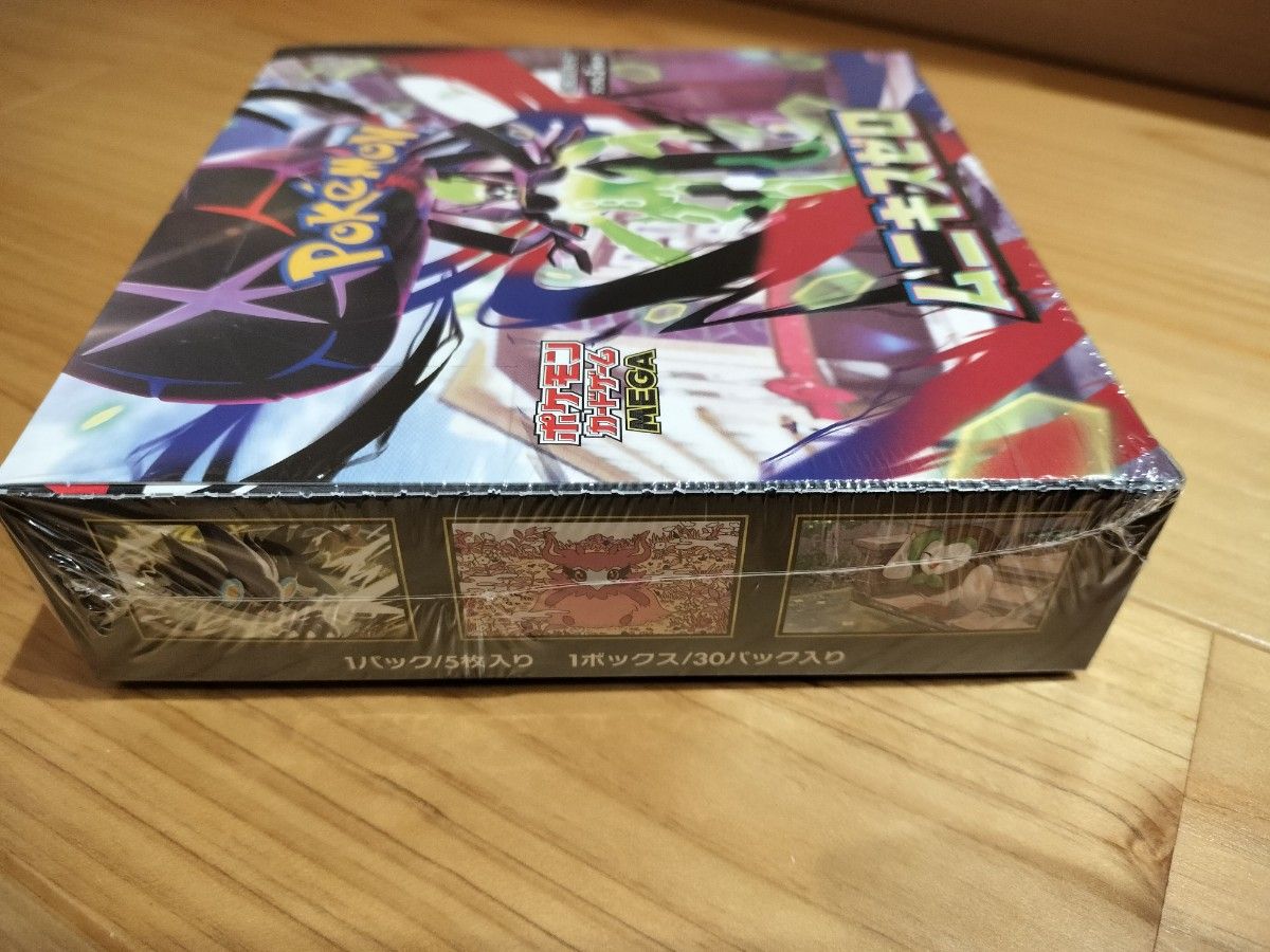 ポケモンカードゲーム MEGA ムニキスゼロ 1BOX シュリンク付き 新品未