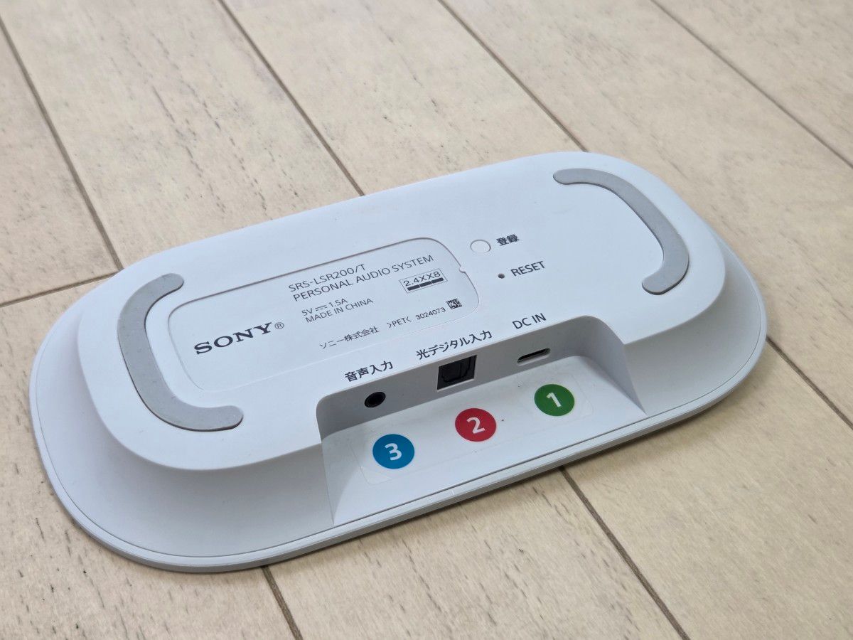ジャンク】SONY お手元テレビスピーカー SRS-LSR200｜Yahoo!フリマ（旧