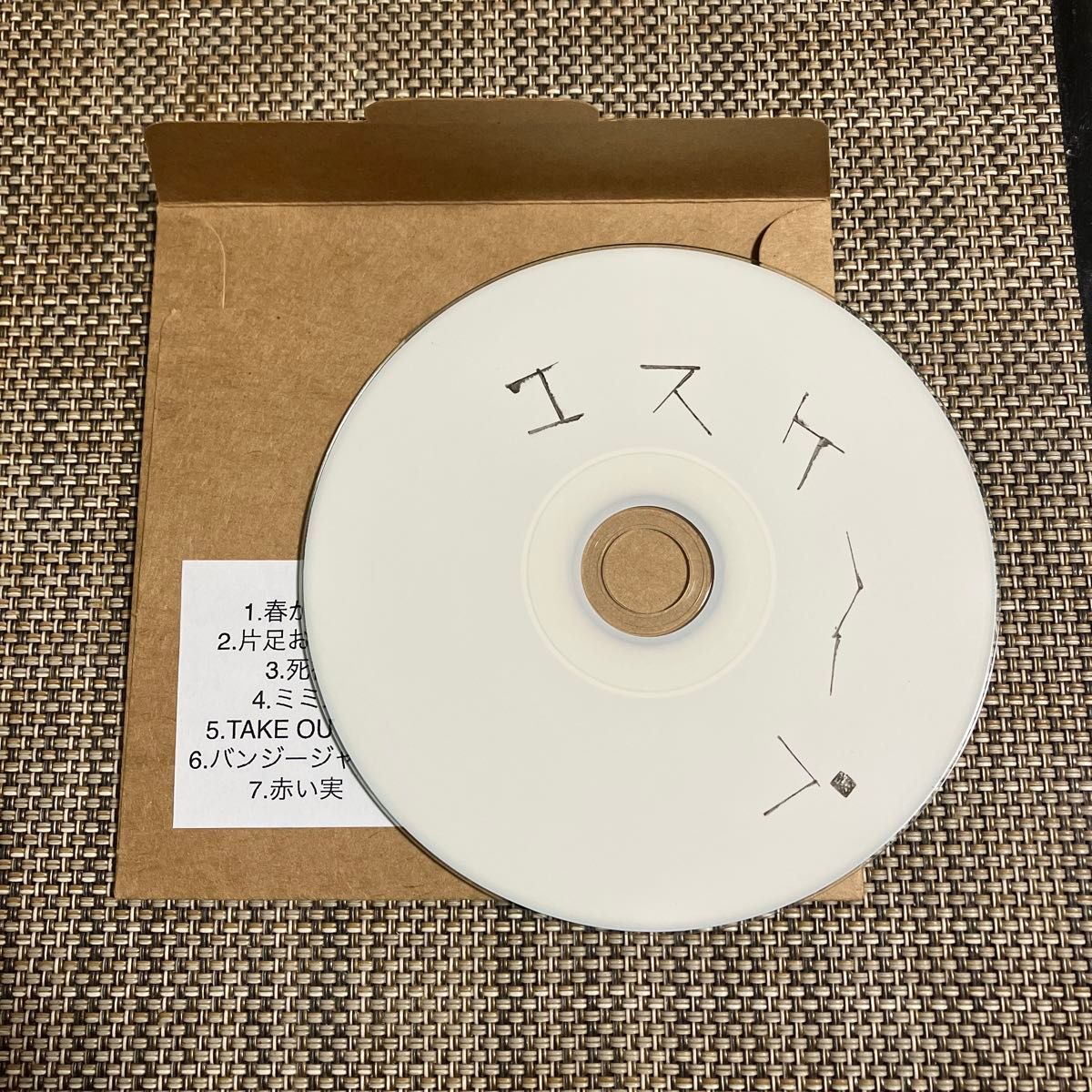 池間由布子「MY LAND ESCAPE 」 ライブ会場限定CD-R 自主製作盤｜Yahoo