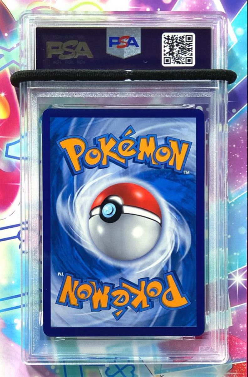 高騰中 【PSA10】 バティックシャツのピカチュウ PROMO 190/SV-P