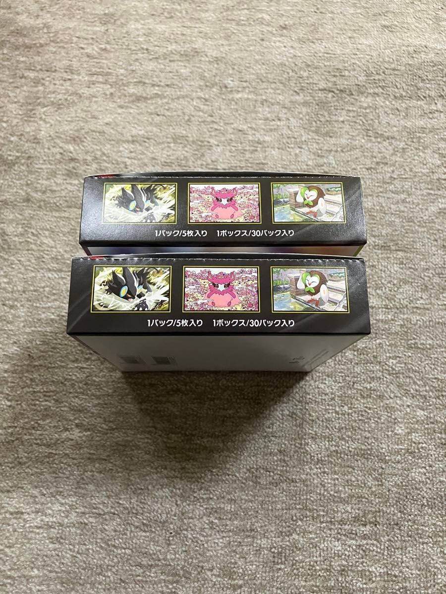 ポケモンカード ムニキスゼロ 2BOX 未開封 シュリンク無し BOX ポケカ