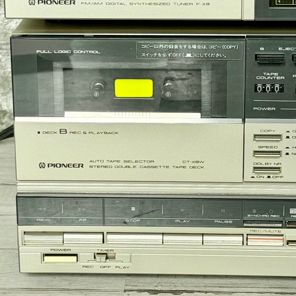 Pioneer Privateシリーズ・システムコンポ｜Yahoo!フリマ（旧PayPay