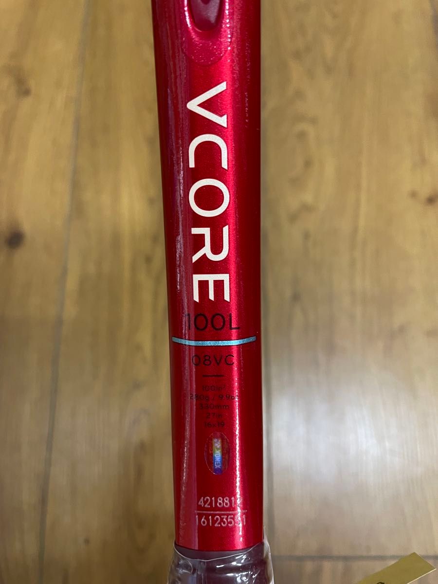 ヨネックス 2026 ブイコア100L グリップ2 国内正規品 ガット張り代