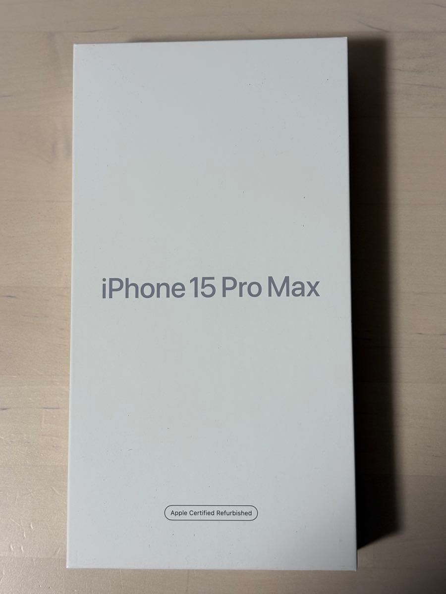 iPhone15 ProMax256GB ブルーチタニウム 未開封 Apple認定整備品