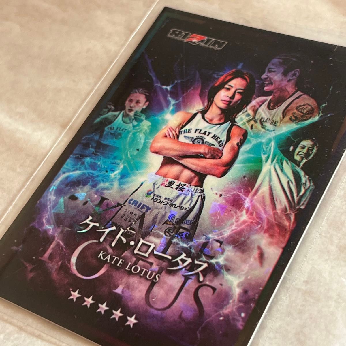 RIZIN ライコレ リアルカード ケイトロータス リアルカード