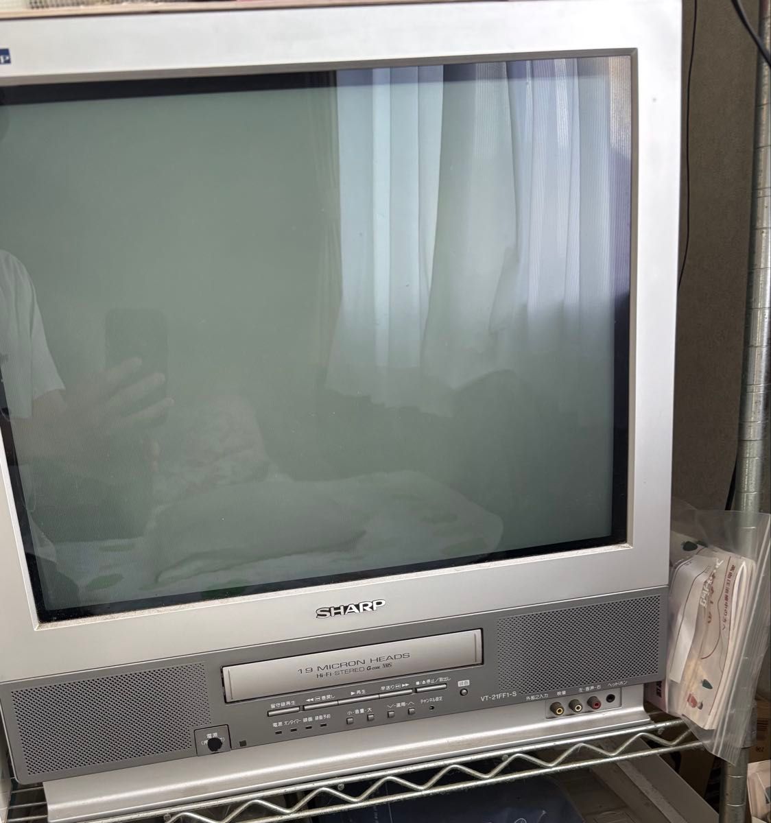 SHARP シャープ ブラウン管テレビデオ VT-21MF1-S 21型 レトロ VHS