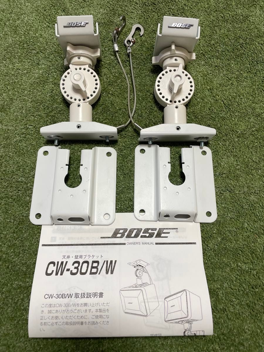 希少良品】BOSE純正スピーカー ブラケット CW-30W ホワイトペア｜Yahoo
