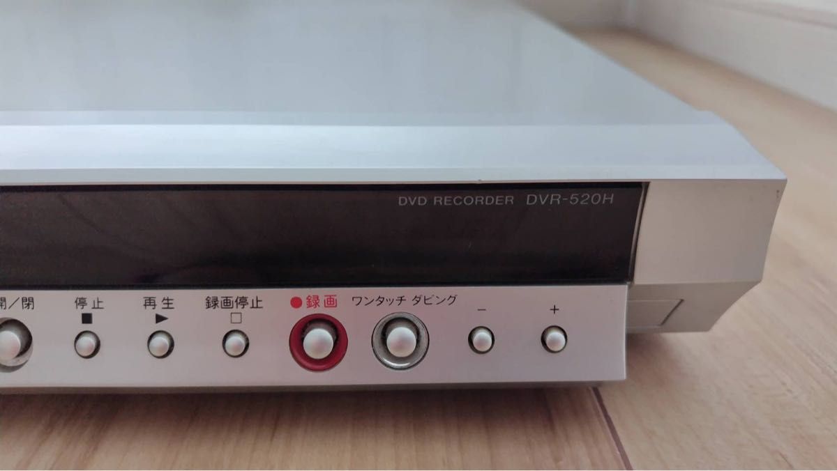 パイオニアDVDレコーダー DVR-520H-S｜Yahoo!フリマ（旧PayPayフリマ）