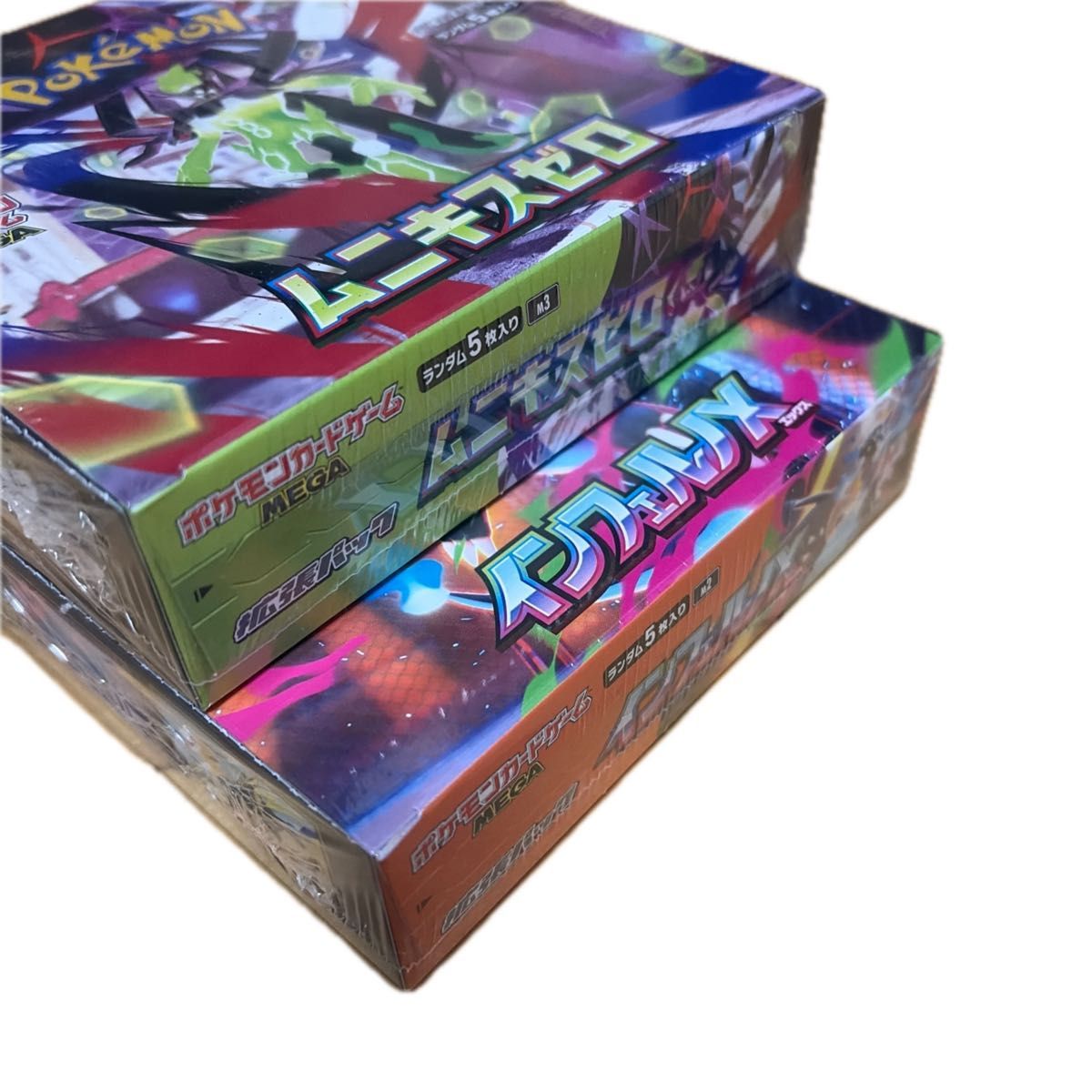 本日限り価格 ポケモンカードゲーム MEGA ムニキスゼロ インフェルノX