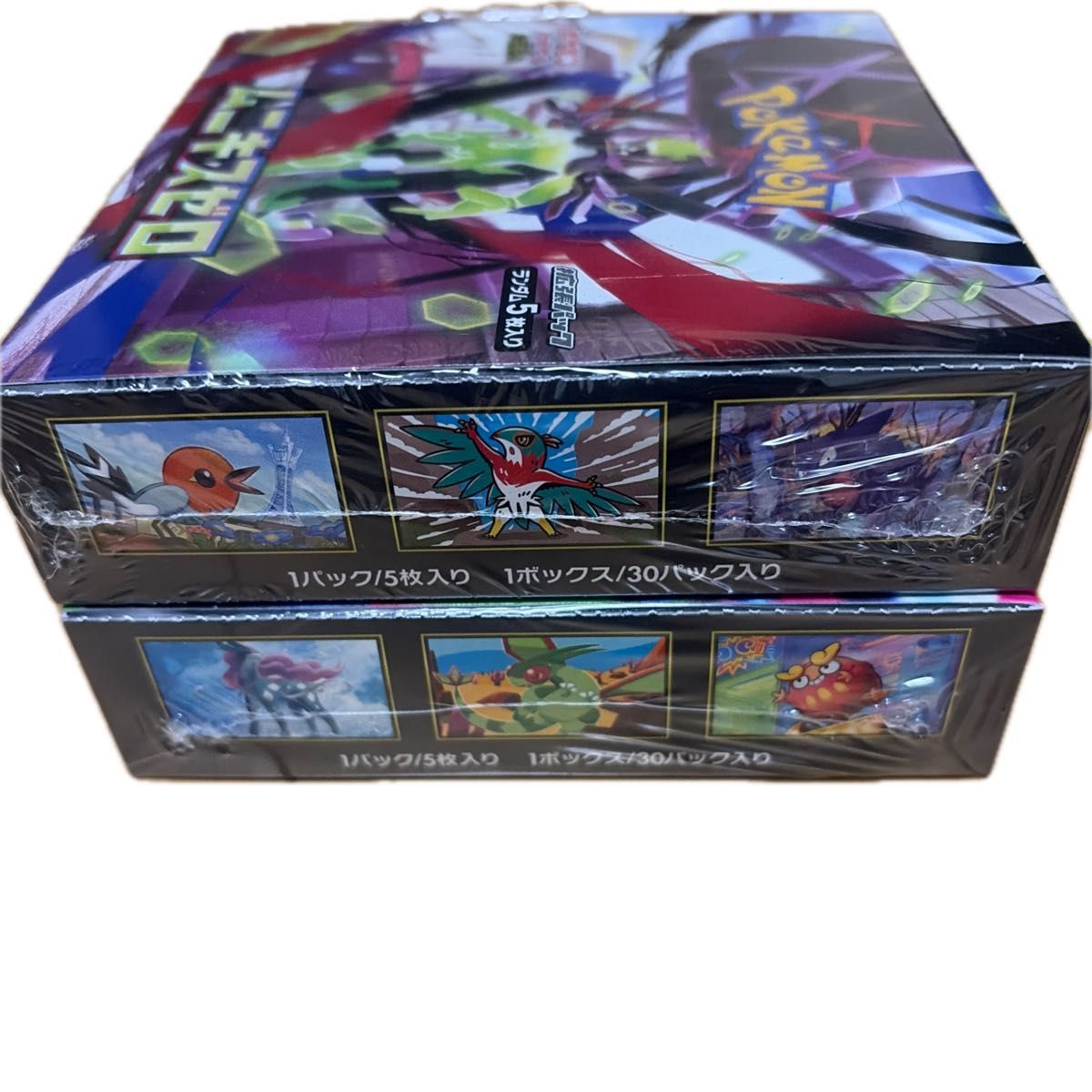 本日限り価格 ポケモンカードゲーム MEGA ムニキスゼロ インフェルノX