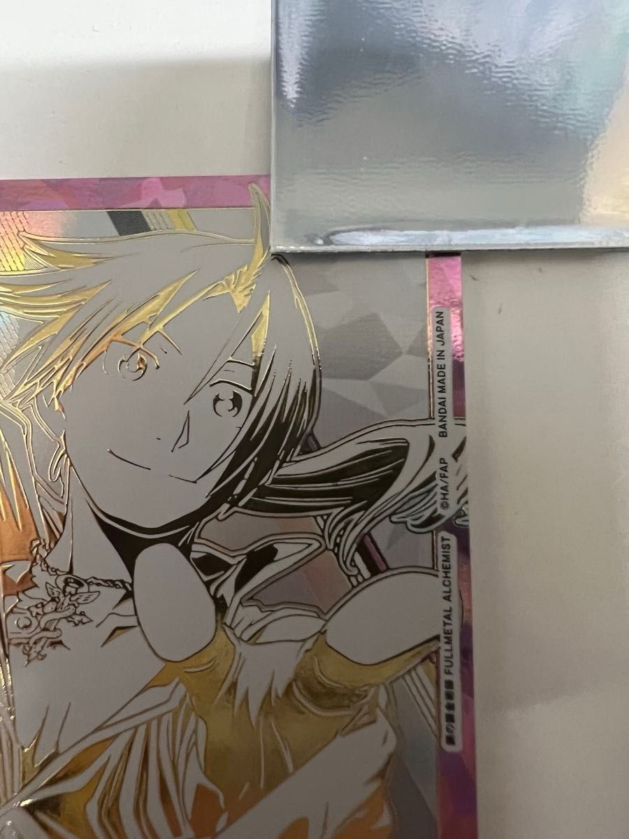 ユニオンアリーナ 鋼の錬金術師シリアル ap アクションポイント 1枚