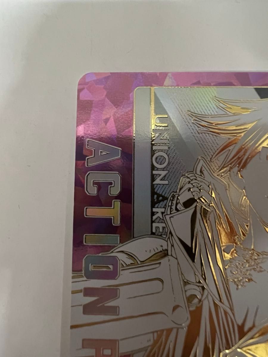 ユニオンアリーナ 鋼の錬金術師シリアル ap アクションポイント 1枚