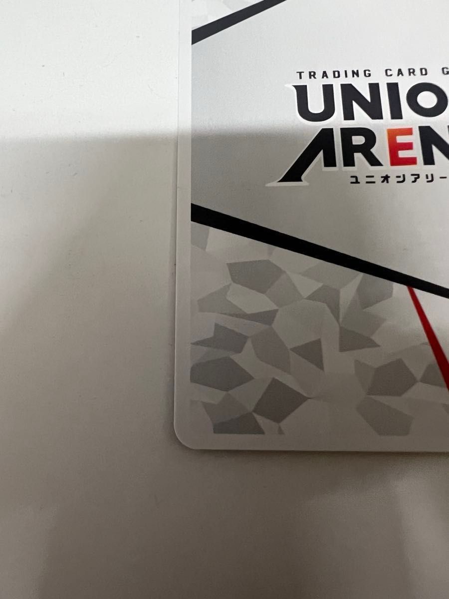 ユニオンアリーナ 鋼の錬金術師シリアル ap アクションポイント 1枚