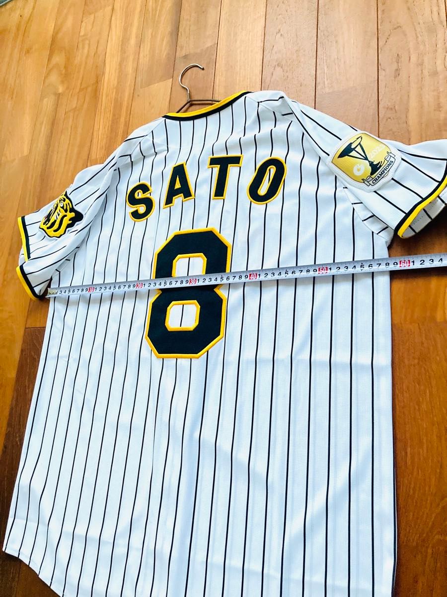 ミズノ 阪神タイガース 佐藤輝明 チャンピオンエンブレム付き